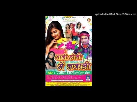 06 Chinar CARD bani ranjeet singh8507183508