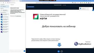 Философия Лекция 20.09.2021