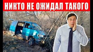 ТЦК в шоке! Удар, которого они так боялись. Паника, страх и полный крах!