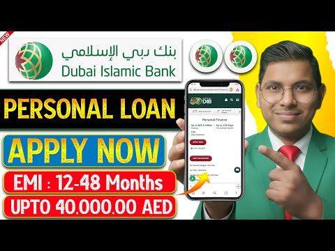 DIB Bank Personal Loan Apply 2026 | How to Get Personal Loan in UAE | Dubai Islamic Bank loan apply