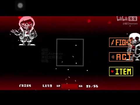 Murder time trio hard mode phase 2