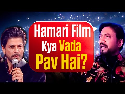 Shah Rukh Khan Vs Irrfan Khan Face-Off: When Irrfan Took Offence at Being Neglected