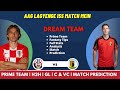 Belgium vs Croatia Dream11 | BE  vs HR Dream11 Team | Belgium vs Croatia FIFA World Cup 2022