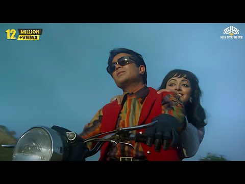Zindagi Ek Safar | Andaz (1971) | Hema Malini | Rajesh Khanna | Kishore Kumar Hits | HD