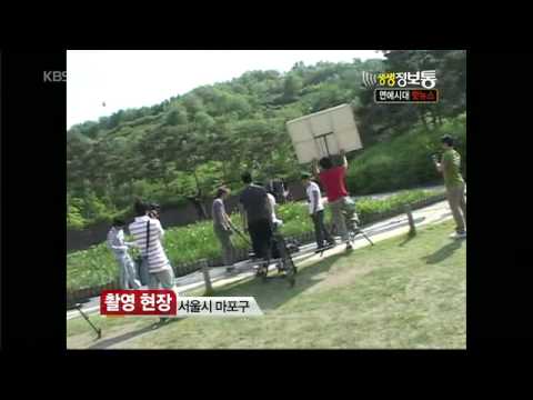 100604 KBS Cinderella's Sister Last Shooting Site Interview