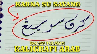 Download lagu Karna Su Sayang versi Arab (Kaligrafi) Near feat.  Dian Sorowea mp3