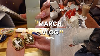 【Vlog】３月の日常ブイログ🥂♡社会人の休日3days🍓/作業🖋️/スタバ/肥後橋🩰/HARBS/ネイル/美容DAY/コスメ✨