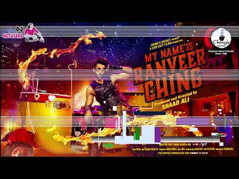 My Name Is Ranveer Ching Kawadi Papare Baila Dance Mix By - Djz Rowdy Nethsara