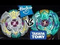 HASBRO VS TAKARA TOMY: Boom Khalzar K3 VS Beat Kukulcan .7U.Hn - Beyblade Burst Evolution/God