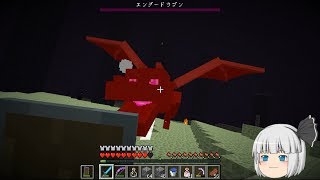 【ゆっくり実況】妖夢と２人で暮らすマインクラフトpart37