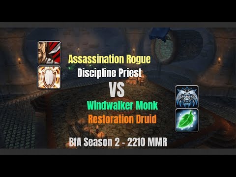 Assa Rogue Disc Priest vs WW Monk Resto Druid - 2210 MMR - BfA Season 2