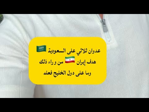 Yemeni Windows Media
