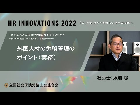リモコン-EOR-ソリューション