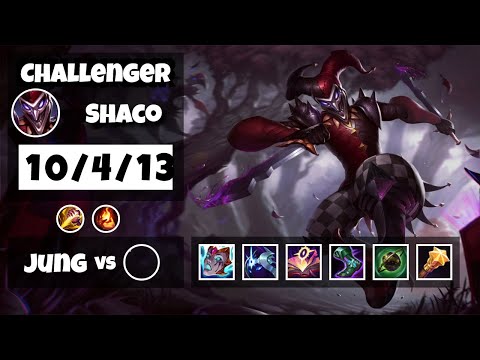 Shaco 11.24 S11 Jungle Challenger Replay (10/4/13) - BR