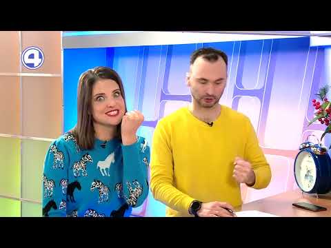 Такого прогноза на лето мы точно не ожидали! Метеоролог: Анна Мишарина