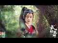 New Korean Mix Hindi Songs Martial Universe Love Story MV Chinese Mix Hindi Songs Lut Gaye