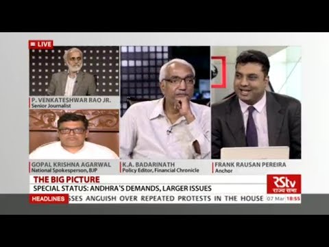 The Big Picture - Special Status: Andhra’s Demands, Larger Issues