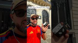 Video thumbnail image