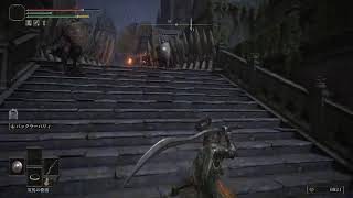 [PS5] ELDEN RING 4日目