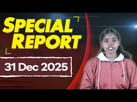 ਮਨਰੇਗਾ, ਸਰੂਪਾਂ & ਨਸ਼ਾ ਤਸਕਰਾਂ: ਪੰਜਾਬ ‘ਚ ਕੀ ਹੋ ਰਿਹਾ ਹੈ?