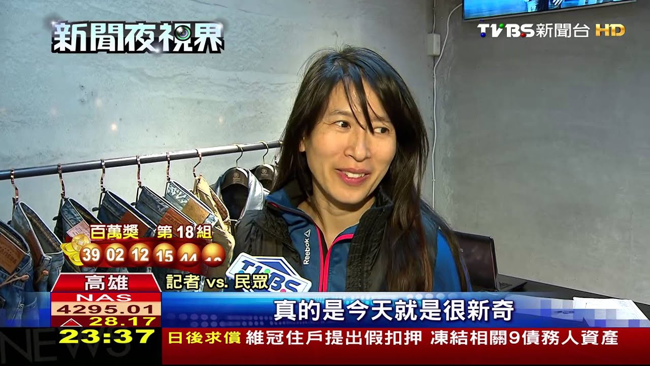 「養褲」正流行! 貓鬚、水波紋打造個人褲