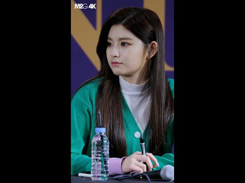 200216 에버글로우 Everglow 이런 Yiren ( 오프닝토크 ) reminiscence 팬사인회 4K 60P 직캠 Fancam