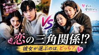 🔥絶対にハマる韓国ドラマランキングTOP10🇰🇷✨1位は納得の名作!? 感動・恋愛・ファンタジー決定版💖
