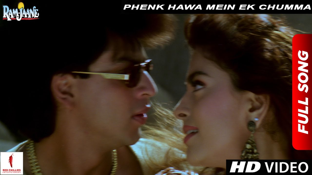Phenk Hawa Mein Ek Chumma Lyrics | Ram Jaane | Abhijeet Bhattacharya, Anupama Deshpande
