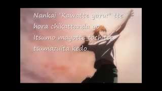 Tenshi Gaeshi - NICO Touches the Wall lyrics