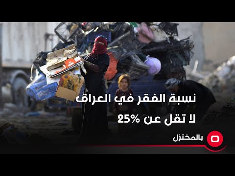شاهد بالفيديو.. أحمد الأسدي: نازحو جرف الصخر "كاعدين يم الشيعة مو بأربيل"!