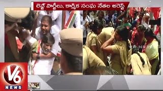 Police Arrested T Cong leaders for Protest Against KCR | GHMC Workers Strike | V6 News