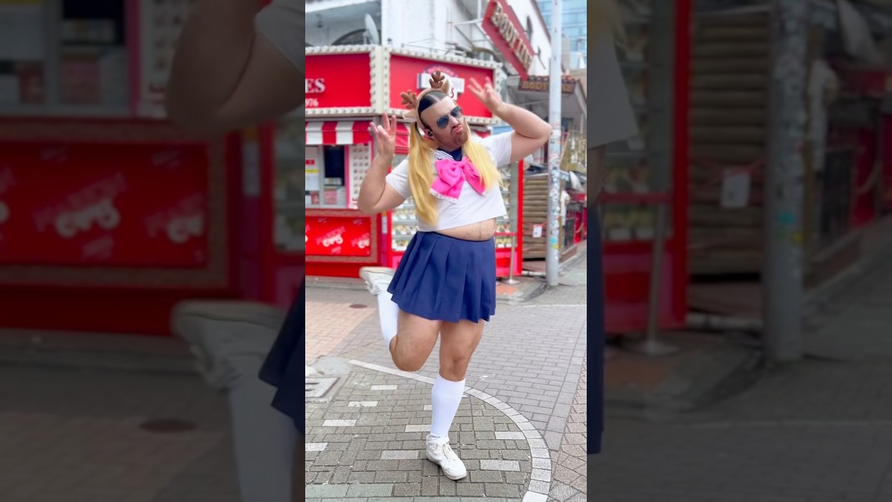 #シカ色デイズ #dance