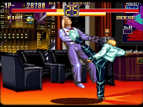 AOF Anthology - AOF2 - Hard - King