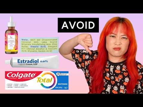 More products I refuse to use (as a chemist)