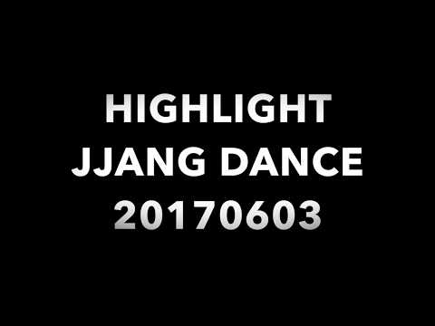 170603 HIGHLIGHT CAN YOU FEEL IT? JJANG DANCE