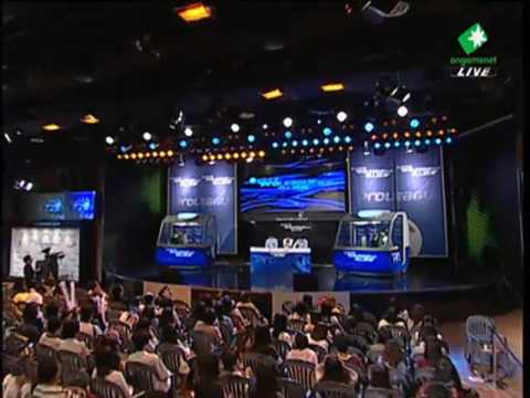 08-09 SPL All-Star  Stork vs fantasy 2009-09-26  @ Neo Medus