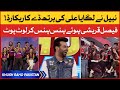 Nabil Made Fun Of Ali Birthday | Khush Raho Pakistan | Instagramers Vs TickTockers