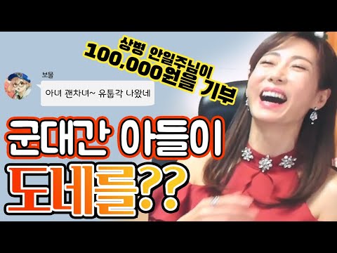 아이콘