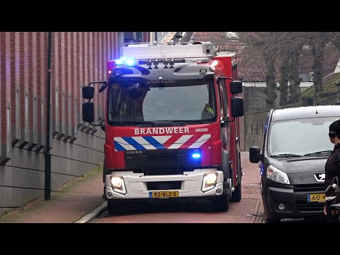 P 1, Brandweer Dokkum [TS 02-4232] komt aan bij OMS Alarm Koningstraat Dokkum