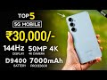 Top 5 Best Camera Gaming Phone Under 30000 In 2026 Best 5G Smartphone Under 30k In India
