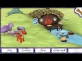 WallyKazam Magic Word Hunt Letter S