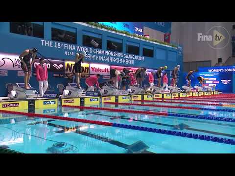 Sarah Sjöstorm 🇸🇪 Woman's 50m Butterfly Final Fina 2019 World Swimming Championship Gwangju