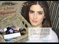 Beauty Dupes & Drugstore Alternatives // Lily ...