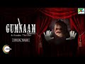 Gumnaam Rakshasudu Official Trailer Bellamkonda Sreenivas Watch Now On ZEE5