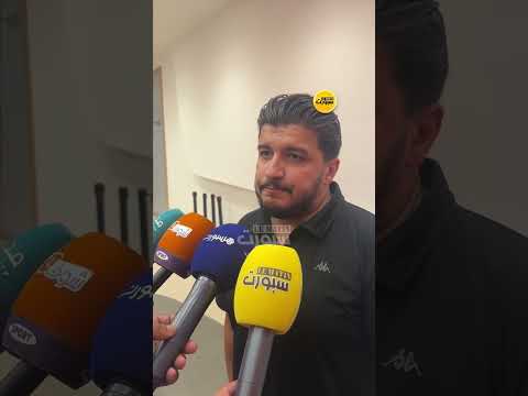 طبيب الوداد يحسم الجدل: إصابة فيريرا الوحيدة المؤكدة