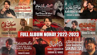 Farhan Ali Waris Nohay 2022 Full Album  Nohay Juke