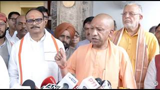 CM Yogi LIVE: सदन में भारी हंगामे के बाद सीएम योगी ने विपक्ष पर किया बड़ा प्रहार