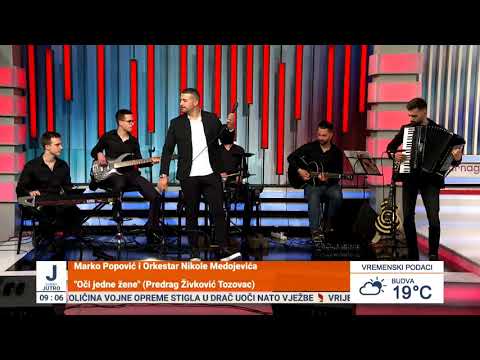 Marko Popović - Oči jedne žene