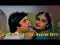 Log Kehte Hain Main Sharabi Hoon Sharaabi 1984 Amitabh Bachchan Jaya Prada Kishore Kumar