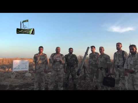 بيان حركة تحرير حمص تعلن عن بدء المرحلة الثانية من عملية المئة وخمسين صاروخ وقذيفة